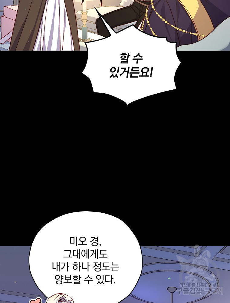 1650772680942ltop8j9xfy.jpeg