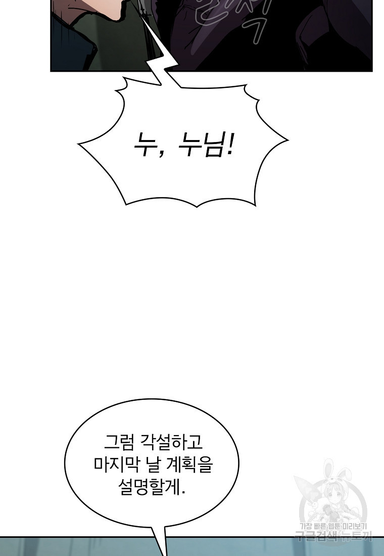 16507730672344ehaao9rxzf.jpeg