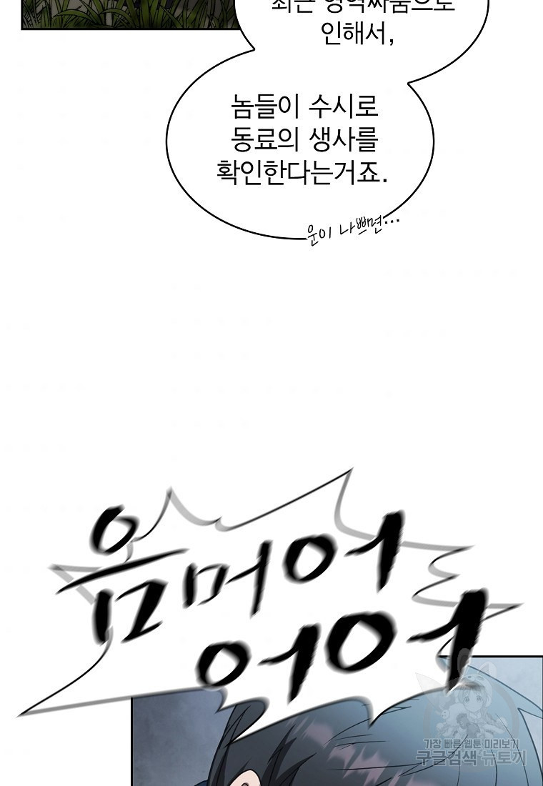 16507730913381wzebmd2yc1.jpeg