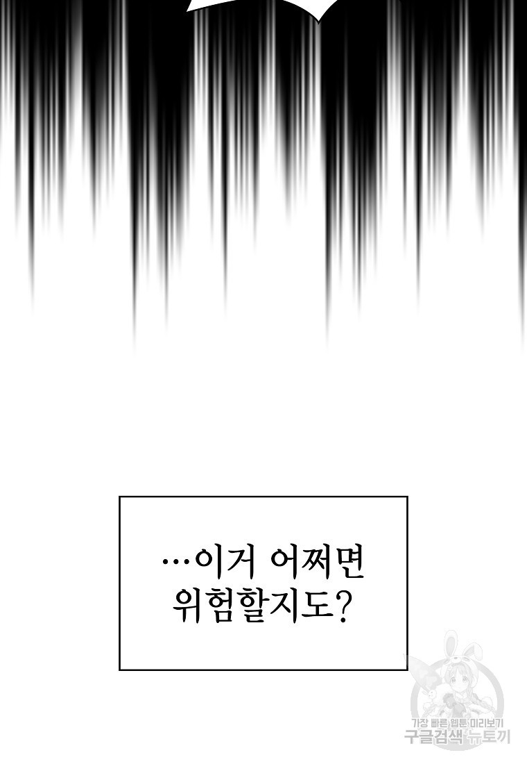 165077309605741b96523wb5.jpeg