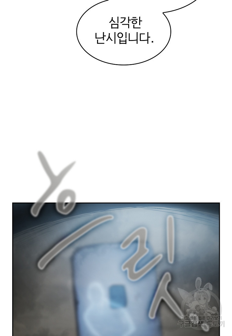 1650773097007kdd0h9n0mv8.jpeg
