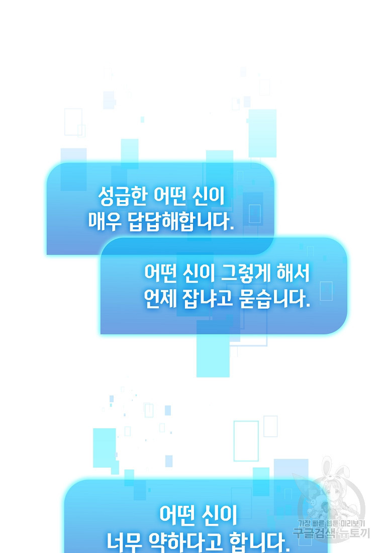 16507730990626rnd9jskn4f.jpeg
