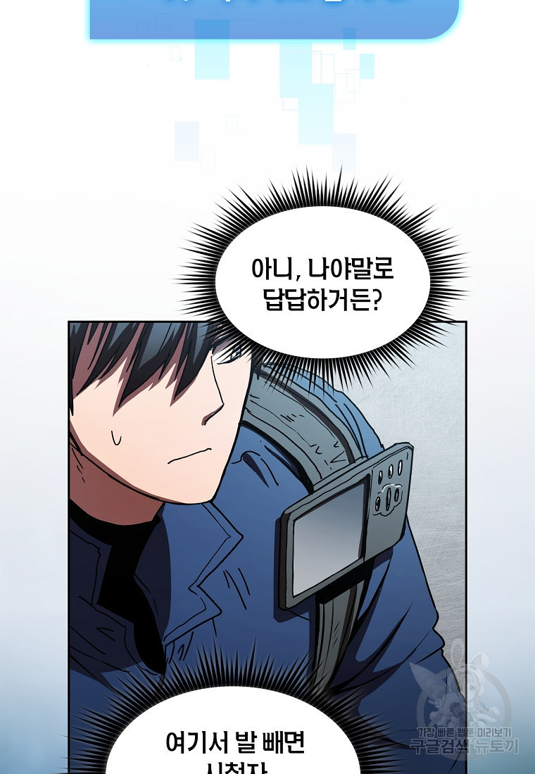 1650773099171wdwe9m3jko.jpeg
