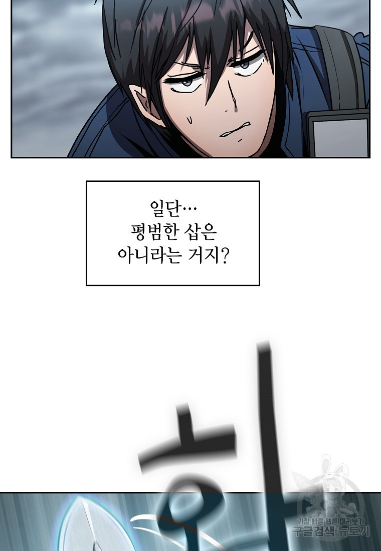 1650773100134hvblripj7zk.jpeg