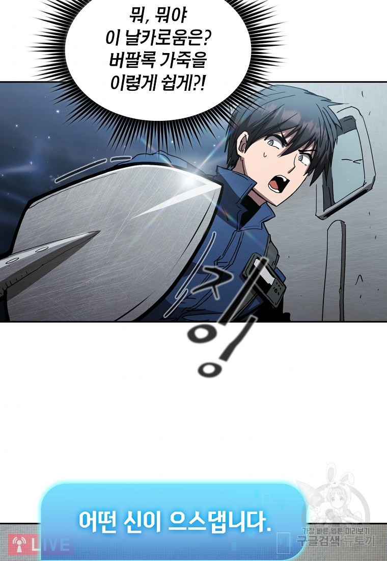 1650773101605wytvgm02lub.jpeg