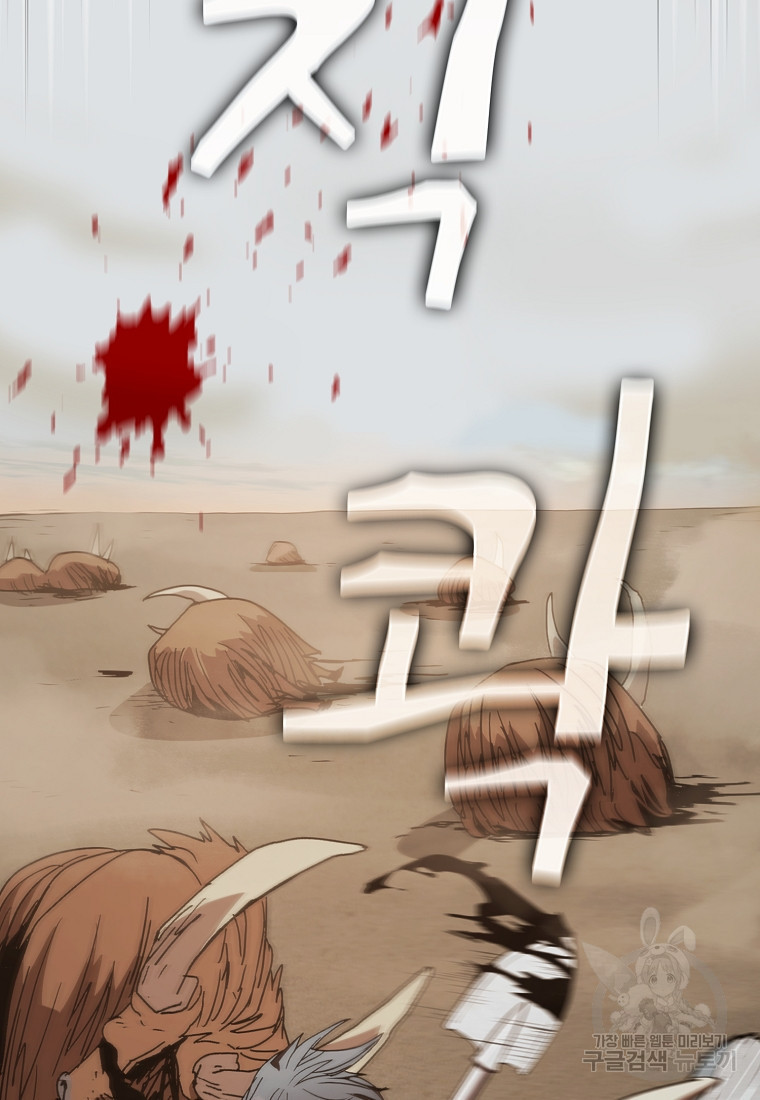 16507731028735jgy45ueazm.jpeg