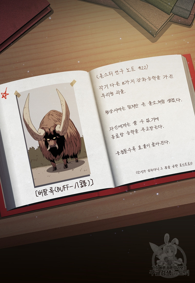 1650773109941ykpl90xa5us.jpeg