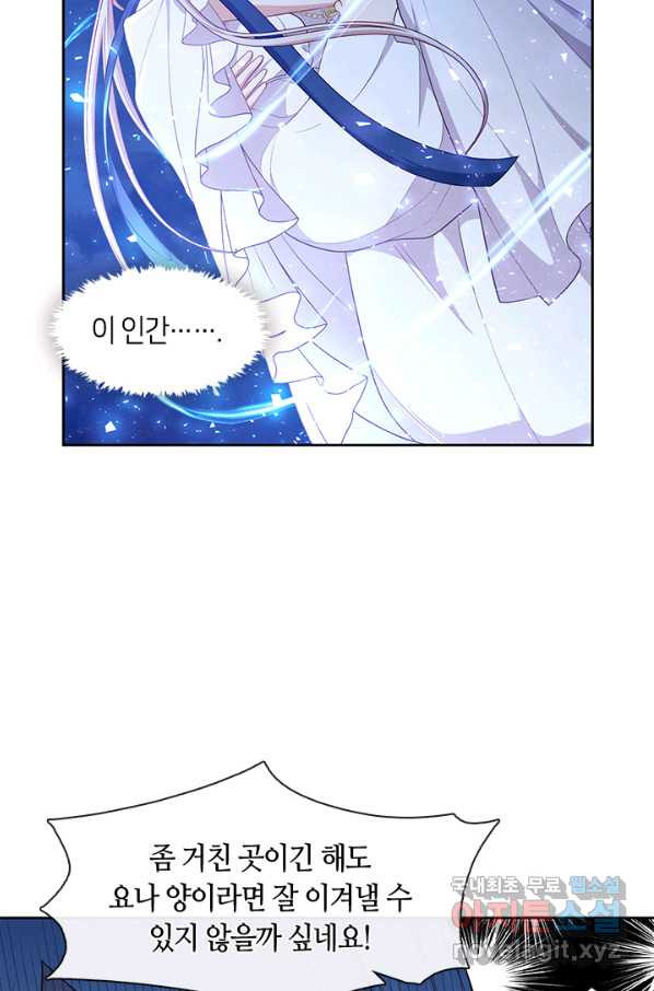 1650859215573ththr9vjpc.jpeg