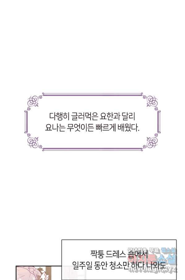 16508592249048hymq7n1s5q.jpeg