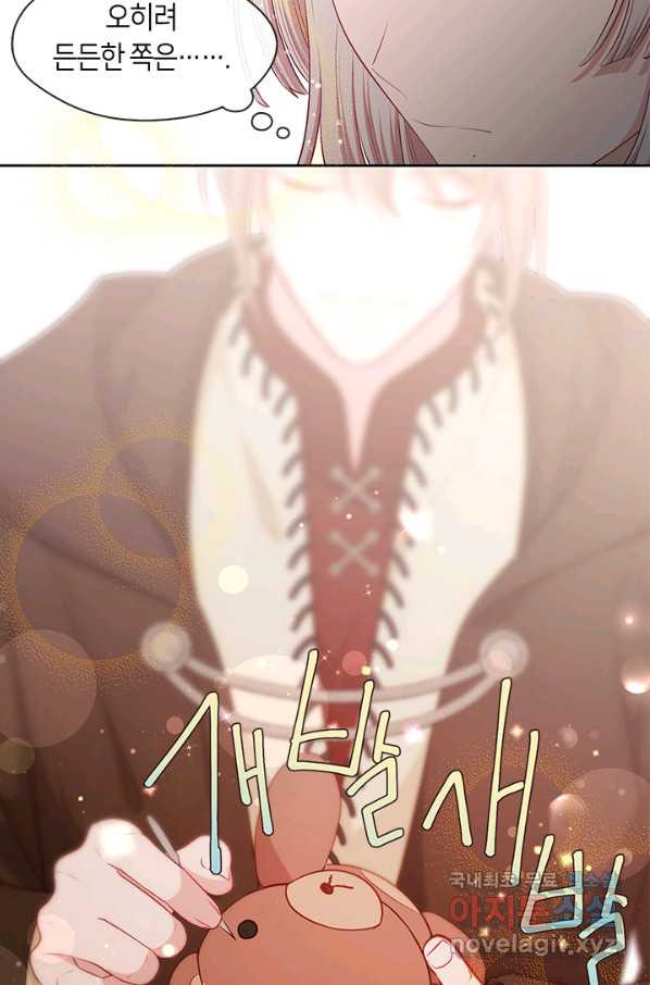 1650859227453kqxjlk6phro.jpeg