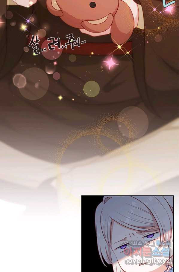 1650859227554shu7t8jg8pq.jpeg