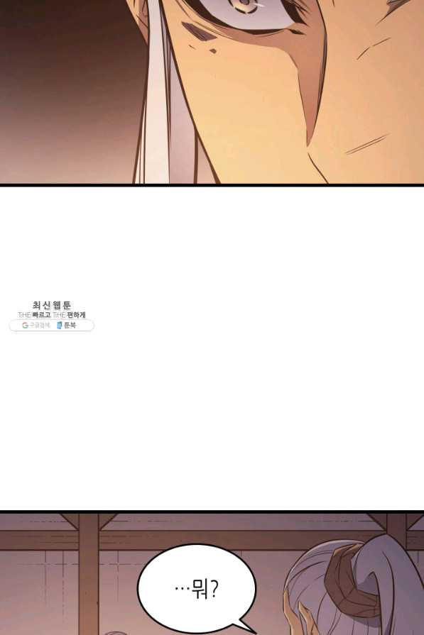 1650859084317bi9di544c04.jpeg