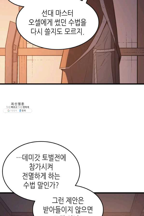 1650859085866dt1fx9ggay.jpeg