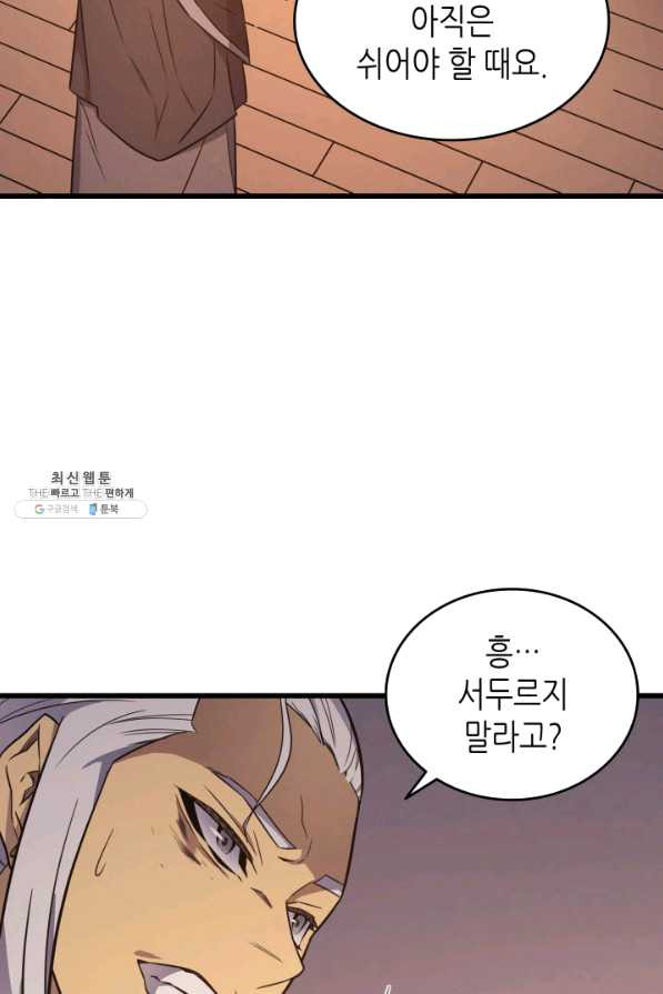 16508590898995cr96t3i08l.jpeg