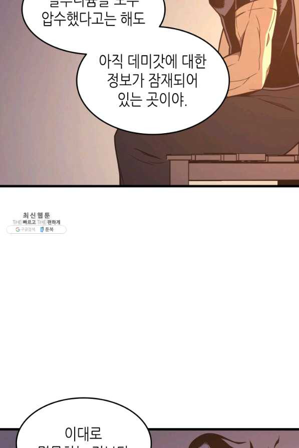 16508591032995s7hf7oxl.jpeg