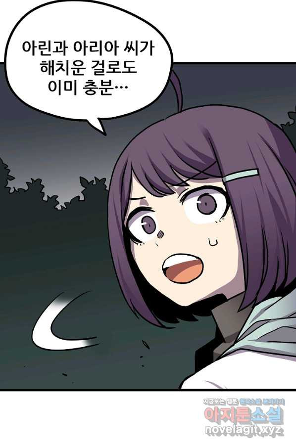 1650859536766ryb2aeiyxz.jpeg