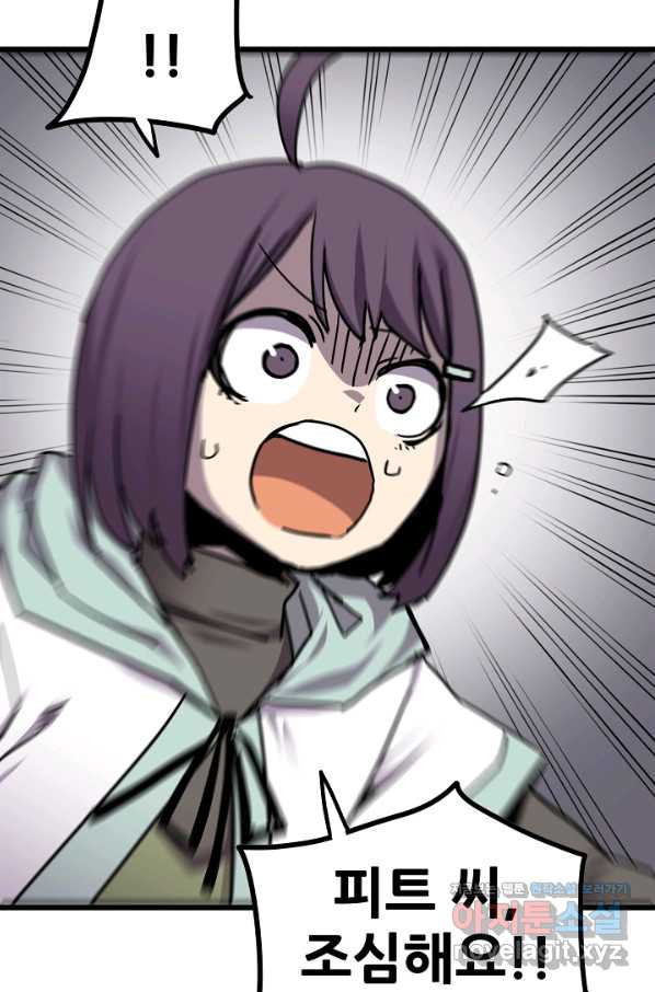 1650859537397moge00nj38b.jpeg