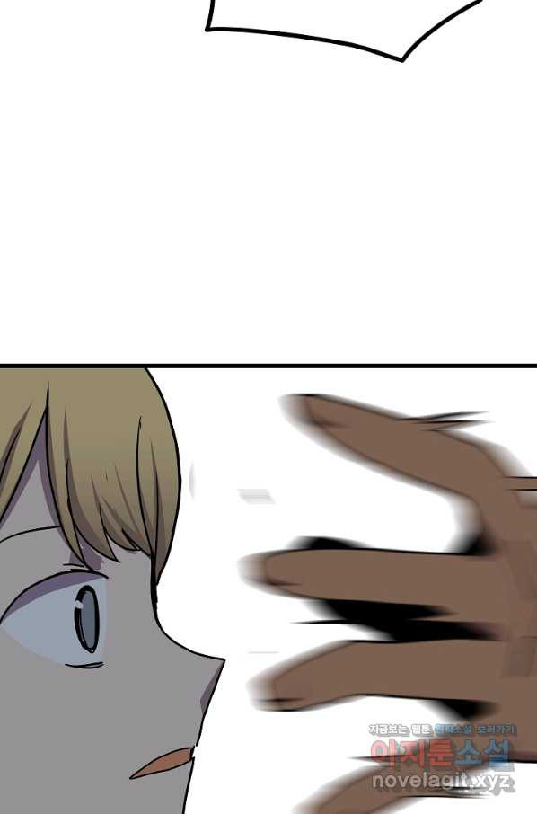 16508595375000rtxj5tp64r.jpeg