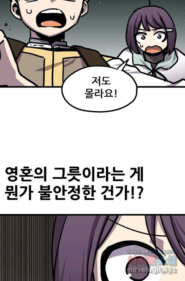 1650859538135rvuwoajcs5i.jpeg