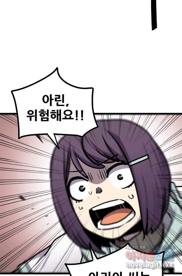1650859538670io2onjgkdva.jpeg