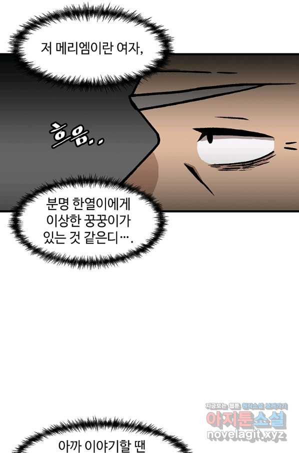 1650859084009wu6h0aw9a1.jpeg