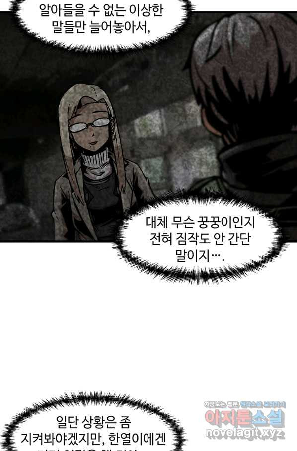 1650859084110t38ilymmkm.jpeg