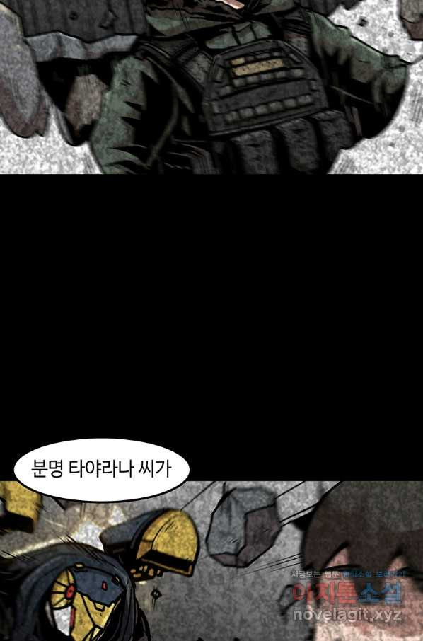 1650859085656rlrq2jh4m1q.jpeg