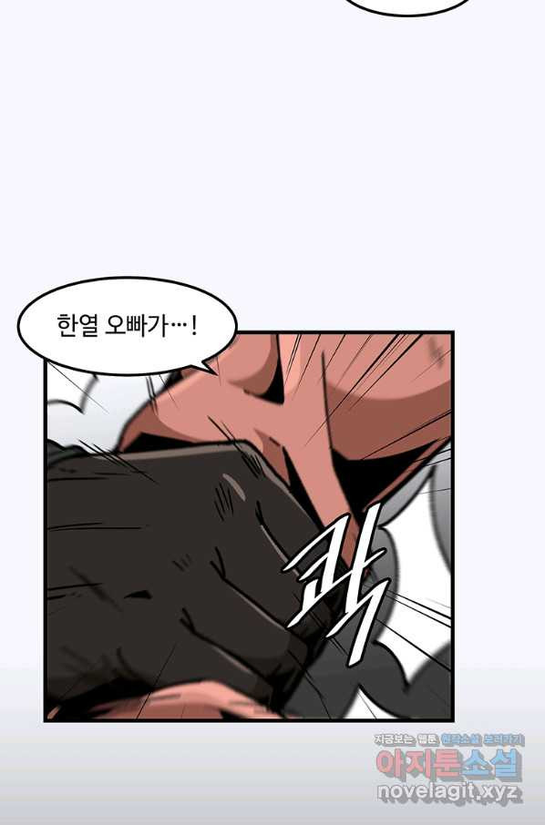 1650859089598qwdl86vzepp.jpeg
