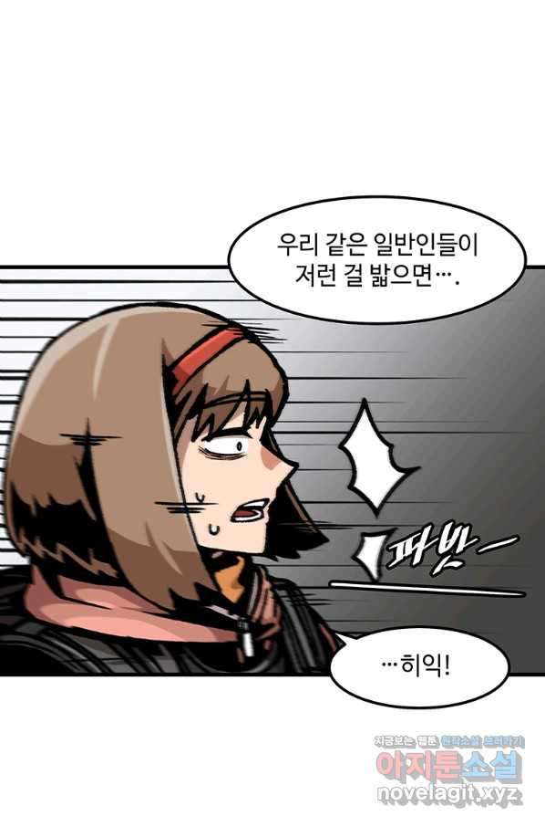 1650859090308yb36xvc81tf.jpeg