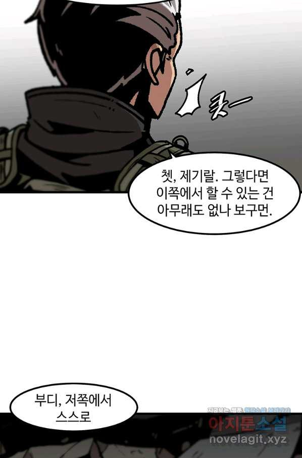 1650859094790ghqhm6bapaa.jpeg