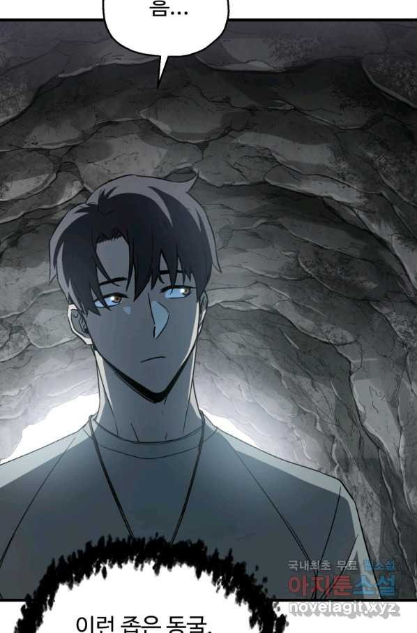 1650859070623eafuuc8ehnw.jpeg