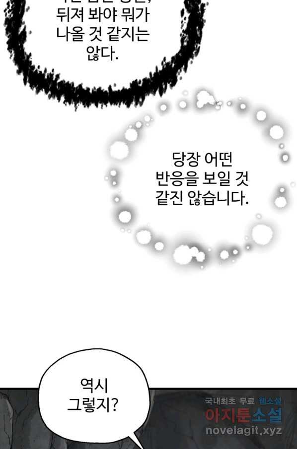 1650859070730sq4tipuqadl.jpeg