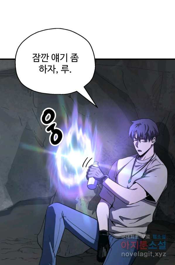 165085907166383cn149ntjm.jpeg