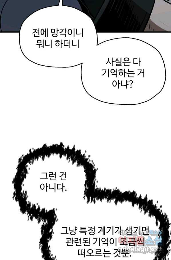 1650859072186d78dtjgshxf.jpeg