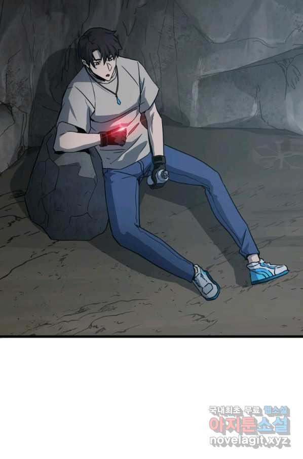 1650859072498l412pw7gsh.jpeg