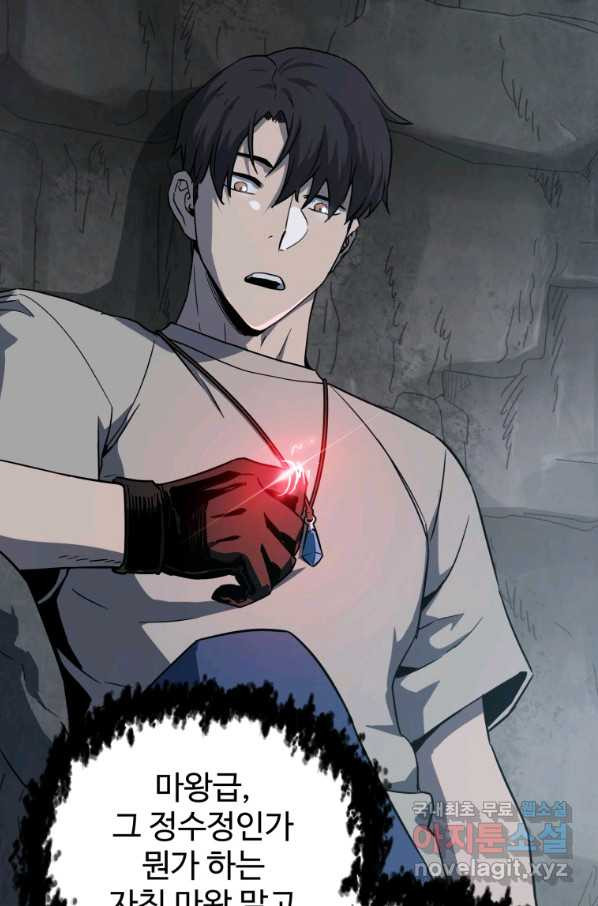 1650859072804re10lm16wu.jpeg