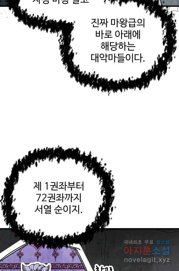 16508590729068y0pzr14xb.jpeg