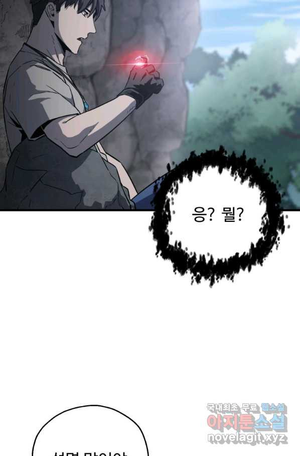 1650859077961opy7vyy1urn.jpeg