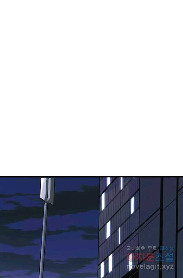 1650859084314ajru05jpgfs.jpeg