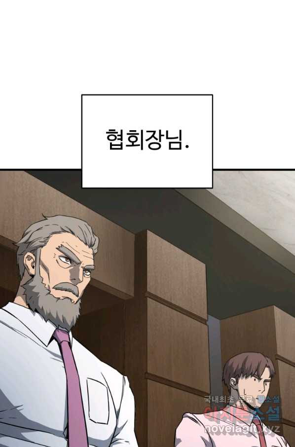 1650859084822uppyacntxa8.jpeg