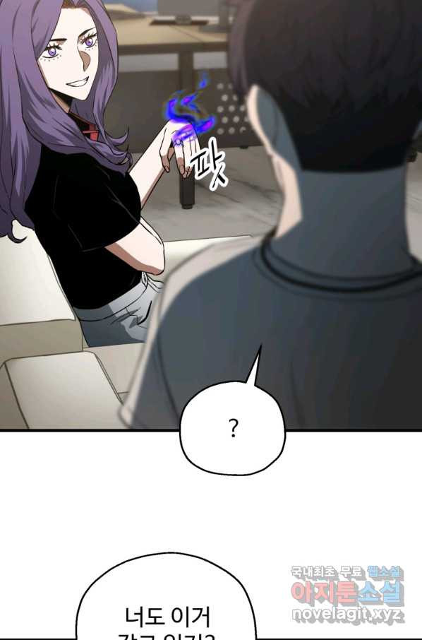 1650859085547x4axzo1eps.jpeg