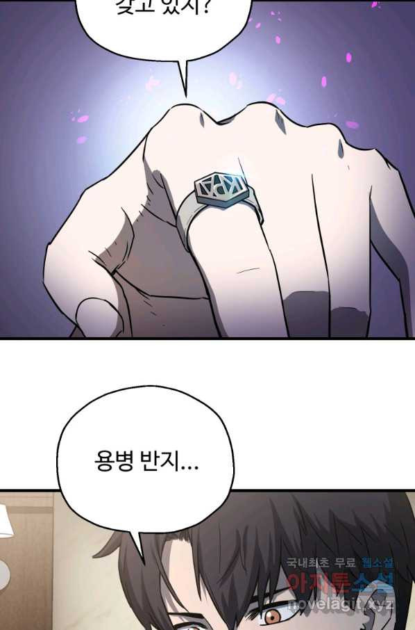1650859085654fgcd26r0bem.jpeg