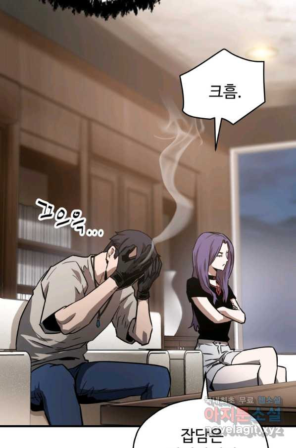1650859089973jv2kiu8dvt.jpeg