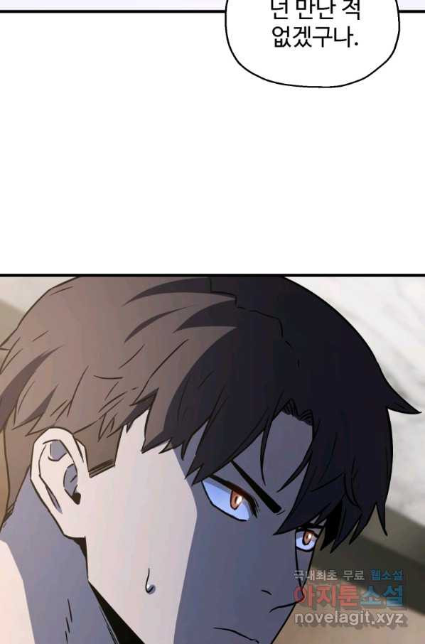 1650859099149v4zjk0mw8t.jpeg