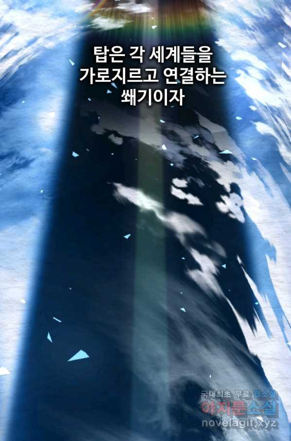 1650859103725sctbrpww0p.jpeg