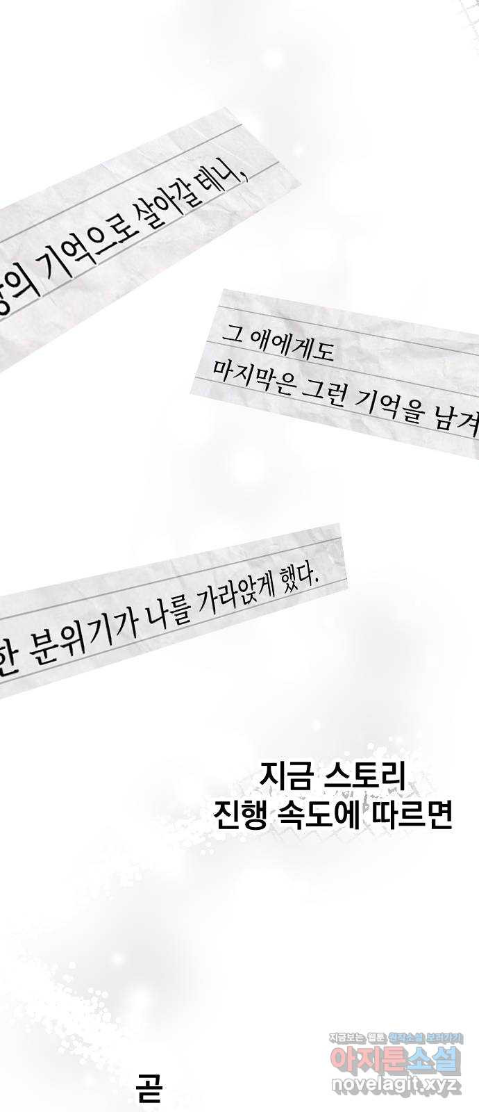 1650860335459baek0hf4b2l.jpeg