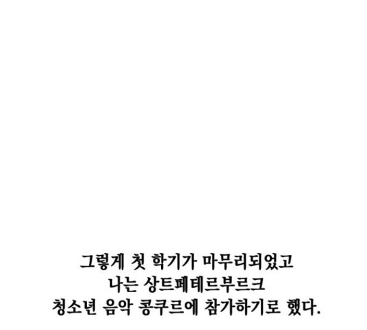 1650858708001az8ri0t87ml.jpeg