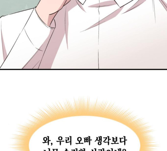 16508587239054phq12ylzhu.jpeg