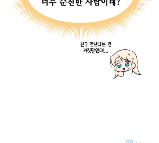 16508587240126mk33u9qoga.jpeg