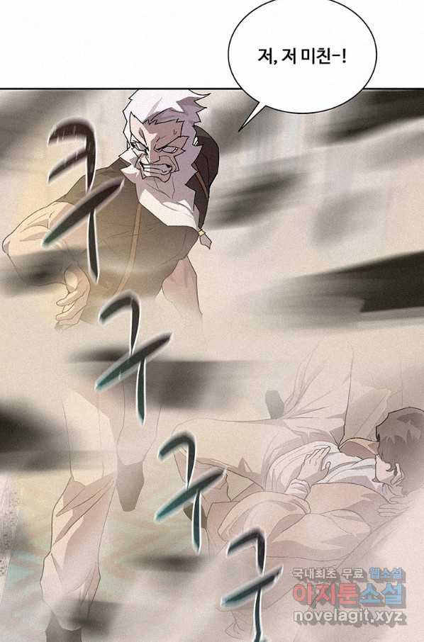16508591144850xz6frgdot6.jpeg